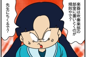 livedoor