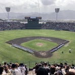 阿佐智の「アサスポ・ワールド・ベースボール」