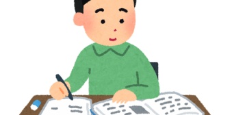 【育児】子どもの勉強、特に高校数学を教える自信が持てない。