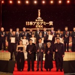 岩瀧山往生院六萬寺