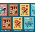 『グリーティング切手｢冬のグリーティング｣の発行と購入』の画像