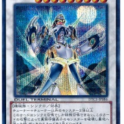 遊戯王OCG】A・O・Jはどうしてあんな性能に・・・ : スターライト速報