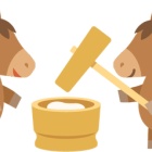 2026年が始まりました