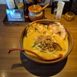『【田所商店】北海道炙りチャーシュー味噌ラーメン』の画像