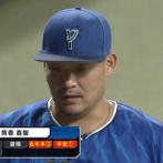 【勝ち】横浜DeNAベイスターズファン集合【ホームランマシーン】