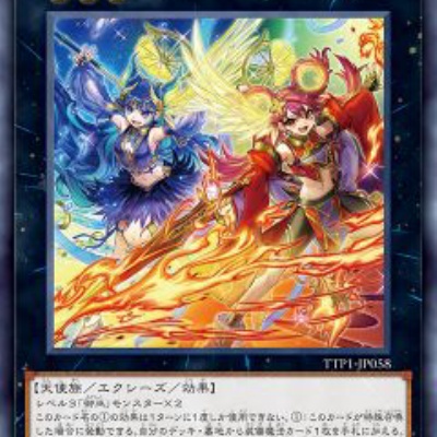 遊戯王OCG】現時点でのクォーターセンチュリーアート