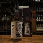 Caamm Bar (カームBar) マスターよっさんのblog