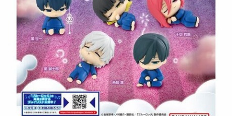 アニメ＆漫画 グッズ情報 - ガチャガチャ