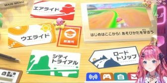 【にじさんじ】倉持、GCをまるでレトロゲームのように言う←『受け入れろ』『レトロゲーでショック受ける連中は毎度どこまでネタで言ってるのか分からない』