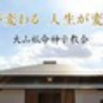 中杉　弘のブログ