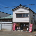 庄内平野グルメ行脚・Ver.2