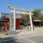 夫婦スポーツ観戦記！