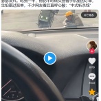 【中国経済崩壊】北京の配達員が路肩にしゃがみ込み凍えながら弁当を食べている姿が話題に