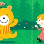 Moe Japan News＠もえじゃぱ