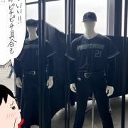 エスコン開幕6連戦　1日目②ノーノー！