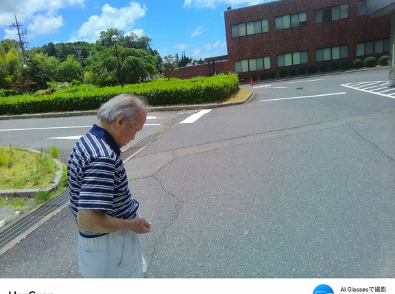 面会