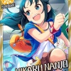 モバP「南条光ひみつ図鑑」