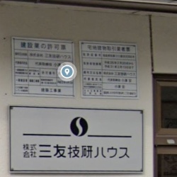 オーロラ 借主専用 賃貸トラブル相談室報道局