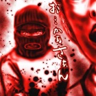 玄関の扉に確認が必要な注意