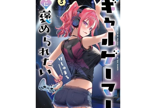 なぜギャルゲーは廃れたのか