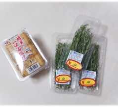 10円で買えたもの。