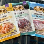 ペットショップワンラブ 富山ファボーレ店のスタッフブログ