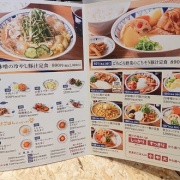 �����Ȥ� �����̸�Ź ��̣������䤷�ڽ��꿩