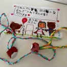 東こども園今年度最後の読み聞かせ訪問