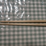 『食べログの箸2012』の画像