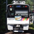7月13日撮影　アルピコ交通にて20100形HM狙い再挑戦