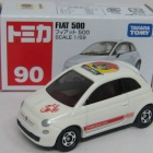 『TM0783　FIAT 500　090-7　トミカダス15周年記念（試作品）』の画像