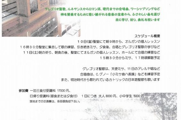 2012夏ベルギーとドイツの旅09 バンベルク バンベルク ドイツ の旅行記 ブログ By Blumentalさん フォートラベル