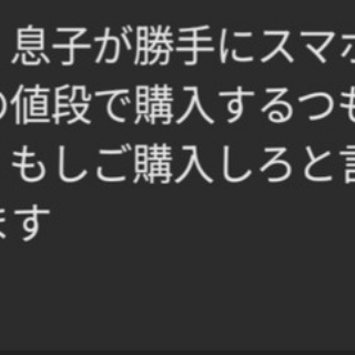 モヨウカヤノミガイ : 波と風の音を聴きながら～