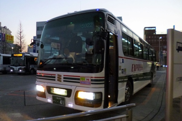 三重交通 バス 壁掛け時計 懐かしの「都バス時計」復刻＆別注カラー