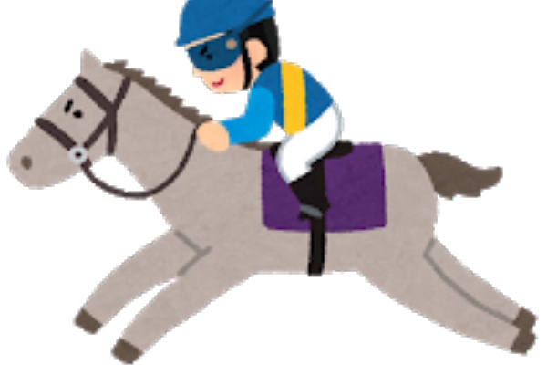 本気で競馬で勝つために 21