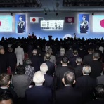 Moe Japan News＠もえじゃぱ