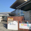 ■🚙『道の駅めぐみ白山』トレインパーク白山のあとに立ち寄りたい！白山のお楽しみ拠点（石川県白山市）