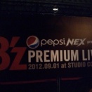 B'z 「pepsi NEX presents B'z PREMIUM LIVE」を語る