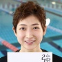 【マジかよ】池江璃花子さん、天然ウラン鉱石（パワーストーン）を肌身離さずに持っていたと報道！　「放射線が白血病を癒やしてくれた」