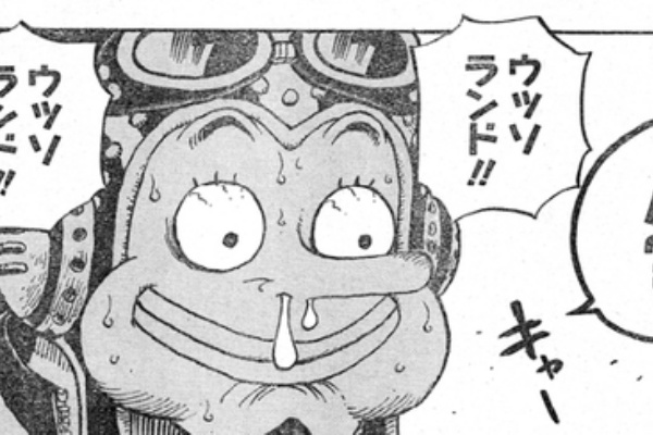 トレクル超速報 ウソップ