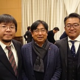 『ファミリー』の画像