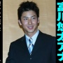 『報ステ』富川悠太アナ、マジでトヨタに再就職！テレ朝・早河会長「世界的企業への転身、正直驚いた」