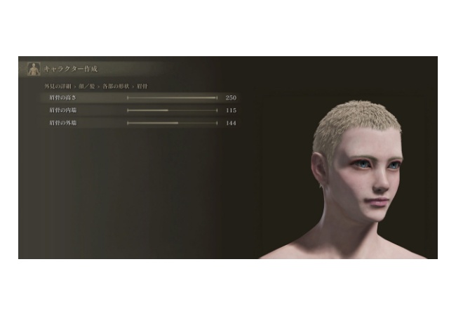キャラメイクがあるゲーム、なかなか開始できない