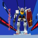 【ゆっくりガンプラ茶番#36】名場面とか総集編みたいなやつ