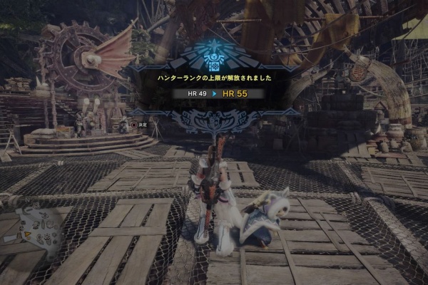 モーメント １ 太刀