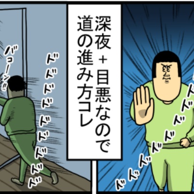 まめきちまめこニートの日常 Powered by ライブドアブログ