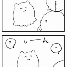 すぐ動画見る