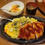 我が家のおでかけ帳