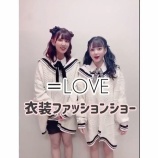 『[イコラブ] なぎのんpresents『イコラブ衣装ファッションショー👗💍』【佐竹のん乃、齊藤なぎさ】』の画像
