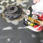 イラストレーターすずなのblog＊